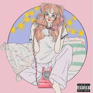 Only (Remaster 2023|Explicit)