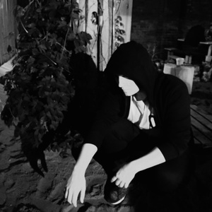 Лимбо (Explicit)