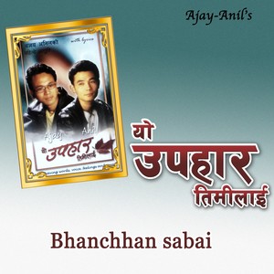 Bhanchhan Sabai