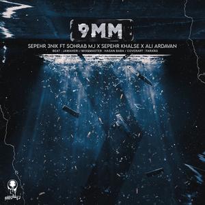 9MM(feat. Sepehr 3Nik) (Explicit)