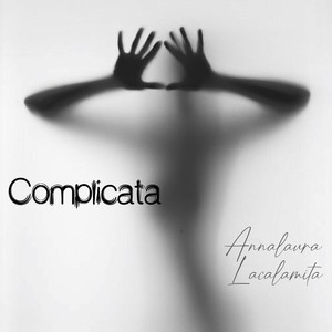 Complicata - EP