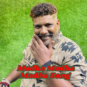 Gana Balamurugan - Madha Madha Madha Song