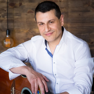 Что в имени тебе моём