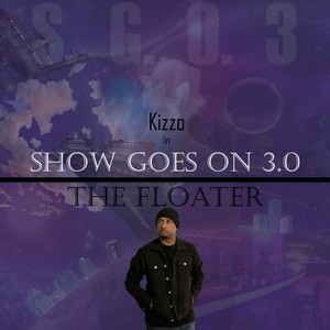 Exit Strategy(No Way Out)