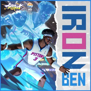 Iron Ben 钢铁图腾 (Instrumental)