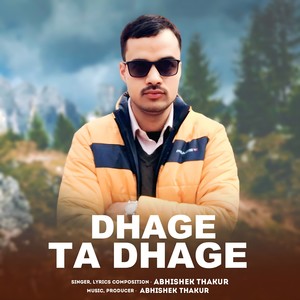 Dhage Ta Dhage