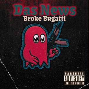 Das News (Prod Lil Shadows) (Explicit)