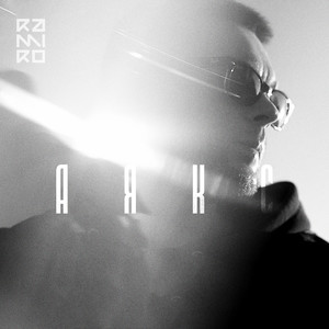 Монумент (feat. МЭРС)