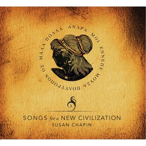 Songs for a New Civilization