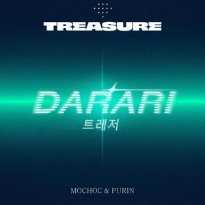 DARARI双语版 (翻自TREASURE)