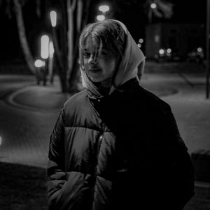 Не понимают (Explicit)