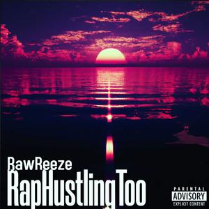 Gunshine State (feat. Goon Brickz) (Explicit)