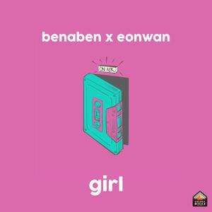 girl (feat. eonwan)