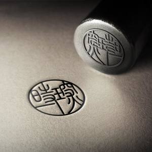 蛹