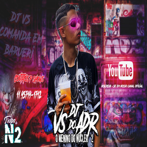 MEGA DO PURO CRIME (Explicit)