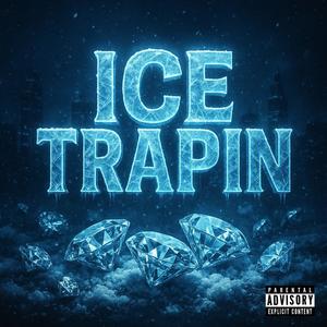 Krátký kruh (feat. Gvlo & Gruber) (Explicit)