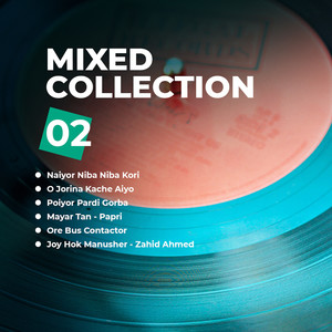 The Mixed Collection Vol. 2