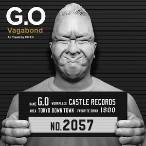 Vagabond (Explicit)