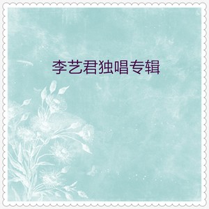 只要妈妈露笑脸