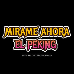 Mirame ahora (Explicit)