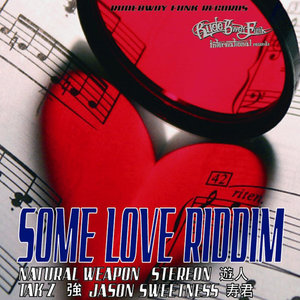 STUPID LOVE (愚蠢的爱)