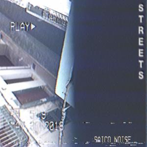 Streets (Explicit)