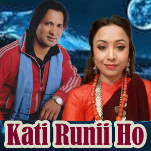 Kati Runi Ho