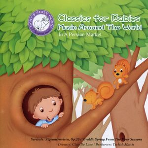 Schubert: Moment Musical No.3 in F Minor