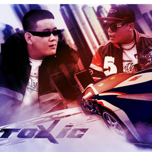 TOXIC (feat. COZI & TFIVE) (Explicit)