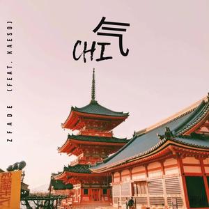 Chi (feat. Kaeso) [Explicit]