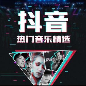 青渔 - 一言难尽 - 张宇