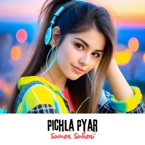 Pichla Pyar