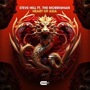 Heart of Asia (feat. The Morrighan) (Radio Edit)