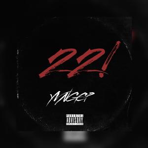 No Comparison (Explicit)