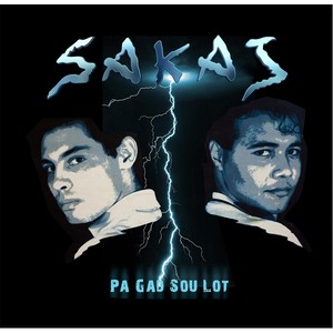 Fam Lakansyel(feat. Joseph Dore, Gilbert Bailly, Michelle Angus, Loubert Chancy, Fabrice Rouzier & Patrick Dorcean)