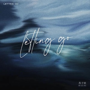 Letting Go（男声版）