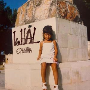 Cigarettes (Singel) (Explicit)