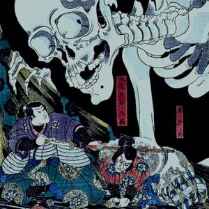 Yōkai (feat. Stealth Haku) (Explicit)