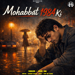 Mohabbat 1984 Ki