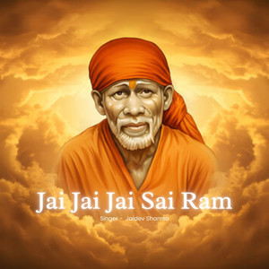 Jai Jai Jai Sai Ram