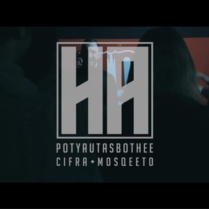 Ha(feat. Cifra & Mosqeeto) (Explicit)