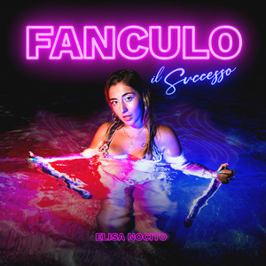 Fanculo il successo (Explicit)