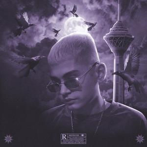 Telescope (Explicit)