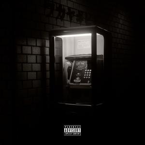 Elevate(feat. Bails, lil rozey & kami oshie) (Explicit)