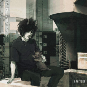 Счастье (Falcet Remix)