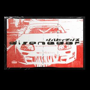 Diseñador (Explicit)