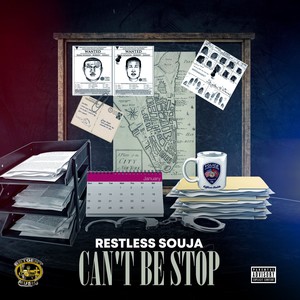 SEE MY PAIN (Explicit)