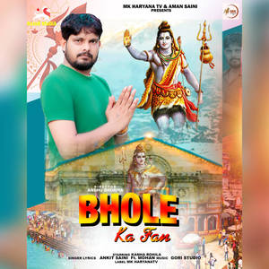 Bhole Ka Fan (feat. Mohan)