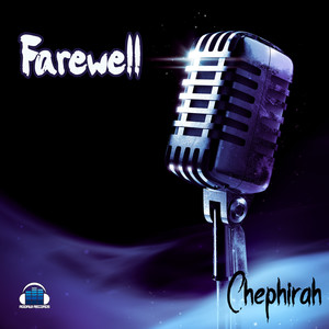 Farewell