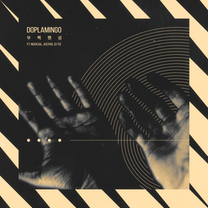 부쩍핸섬 (明显很帅)